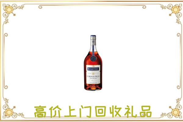 邯郸附近回收马爹利